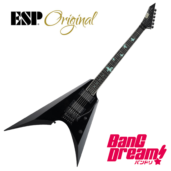 이에스피 BanG Dream Arrow FR 토코