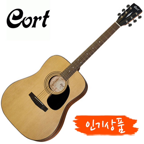 콜트 AD810