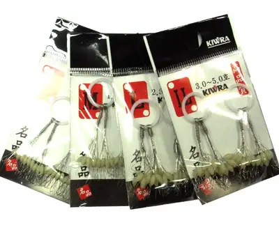 키우라 O형 생고무 찌스토퍼