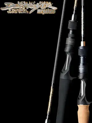 메가배스 디스트로이어 페이즈3