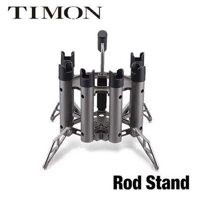 티몬 로드 스탠드