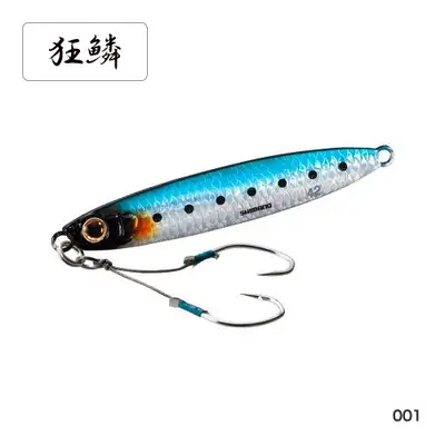 시마노 콜트 스나이퍼 아오모노 캐처