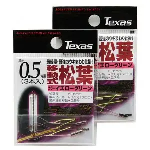 라인시스템 꼼줄 이동식