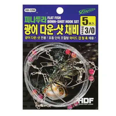 해동 피나투라 광어 다운샷 채비