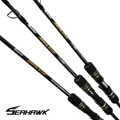 씨호크 지깅스타2