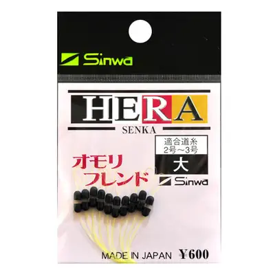 신와 센카 오모리 찌스토퍼