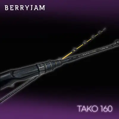 베리잼 타코 160