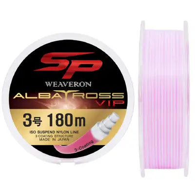 엔에스 위브론 알바트로스 VIP SP