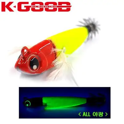 배스랜드 메탈 마스터 3