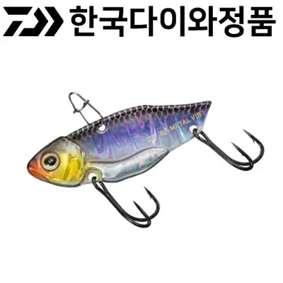 다이와 BH 메탈 바이브
