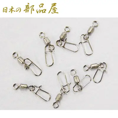 스기하라 블라이징 스냅 롤링 스위벨