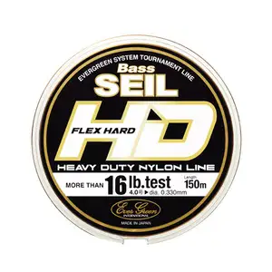 에버그린 배스자일 플렉스 하드 HD 나일론