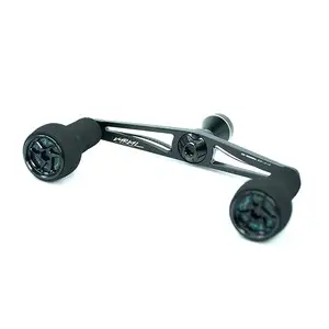 디알티 바리알 스핀 PCD 110 스피닝 커스텀 더블핸들