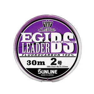 선라인 솔티메이트 에기리더 BS