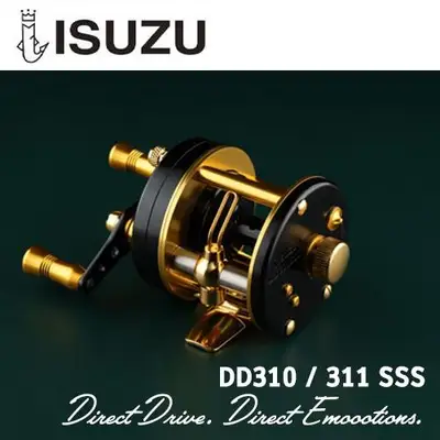 이스즈 DD310 / 311SSS