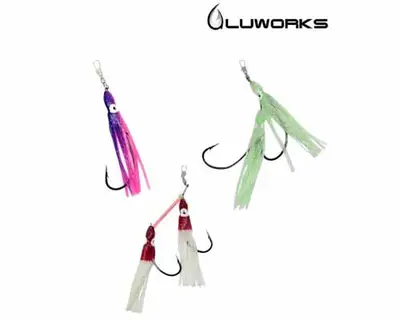 루웍스 킹대구 꼴뚜기 혹세트