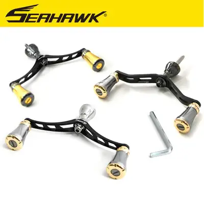 씨호크 더블핸들