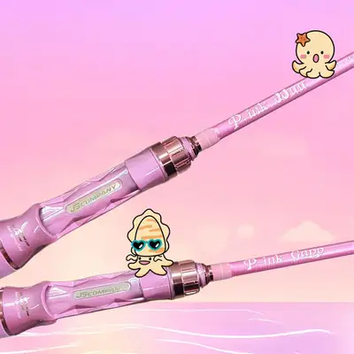 제이에스컴퍼니 핑크 쭈갑