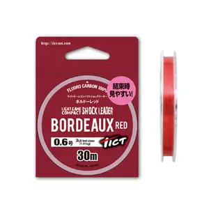 틱트 라이트 게임 컴팩트 쇼크 리더