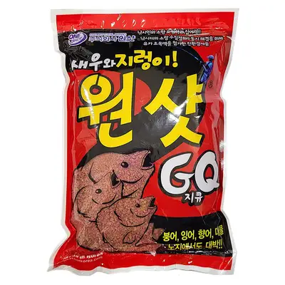 다솔라이징 원샷지큐GQ