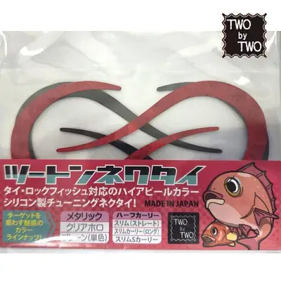 투아이즈 타이라바 투톤 넥타이 스커트