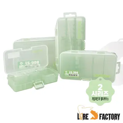 루어팩토리 게임체인저 멀티케이스 2시리즈