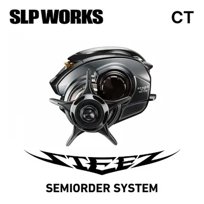 SLP웍스 스티즈 CT SV TW