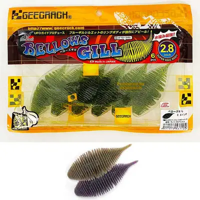 지크랙 벨로우즈 길 3.8"