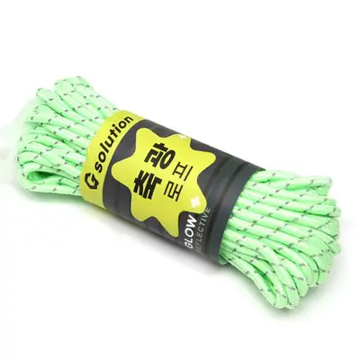 G솔루션 축광로프