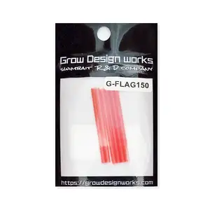 그로우 디자인 웍스 조인트 댐퍼