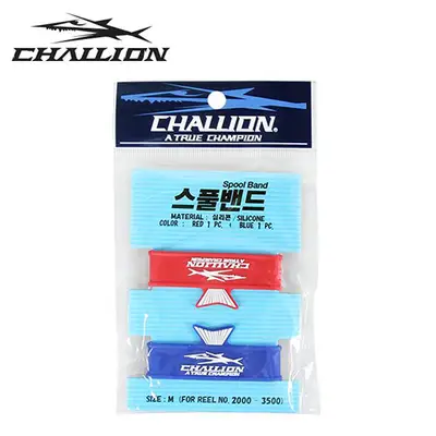 챌리온 스풀밴드