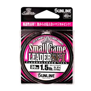 선라인 솔티메이트 스몰게임 리더 SV-I