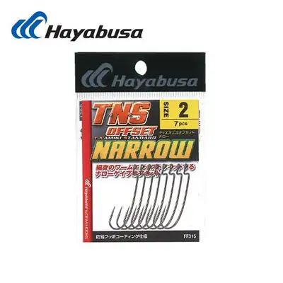 하야부사 TNS 오프셋 네로우