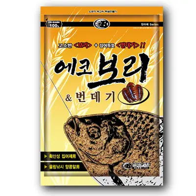 부푸리 에코보리 & 번데기