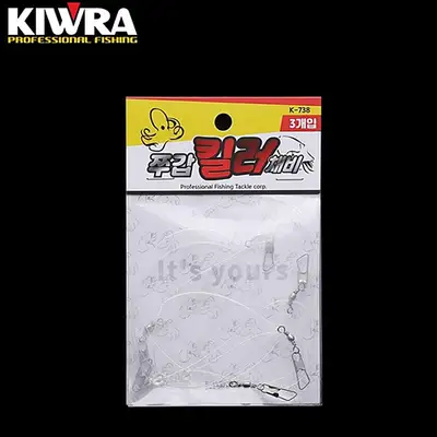 키우라 케이-738