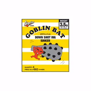 바리바스 노갈레스 고블린 배트 다운샷 싱커