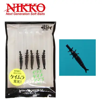 니코 탈피 쿠로카와 무시