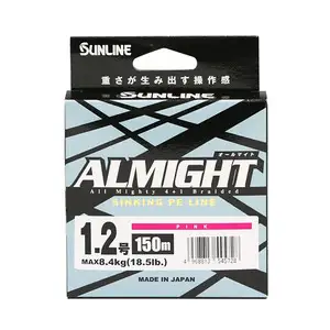 선라인 올마이트