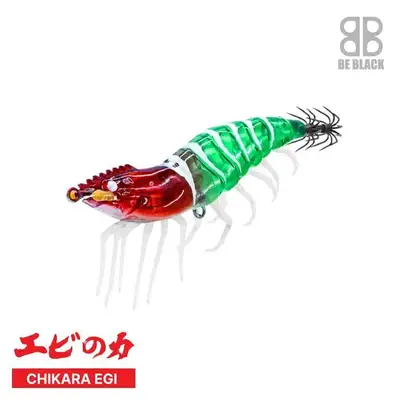 비블랙 치카라 에기