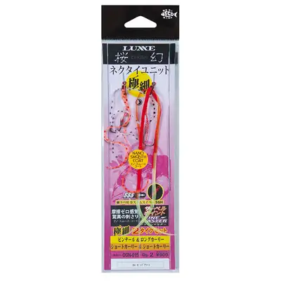 가마가츠 앵환 훅타이세트