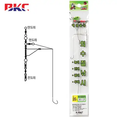 백경 BK-470 외수질낚시채비