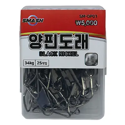 스매쉬 양핀도래 실속형