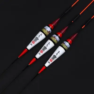 이화요수 나비야 호리S 레드 천리안 2점등