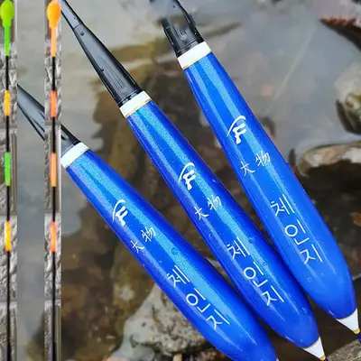 피싱마트 FM 체인지 대물스마트전자찌