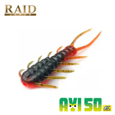 레이드재팬 아비