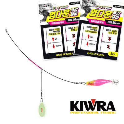 키우라 업다운 쭈갑채비