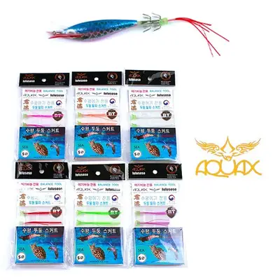 아쿠아엑스 두둥 스커트 UV 에기 부력제