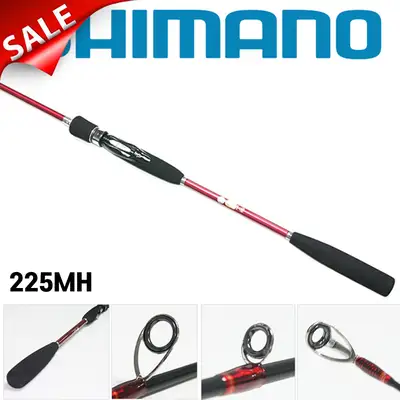 시마노 염월 HT 마다이