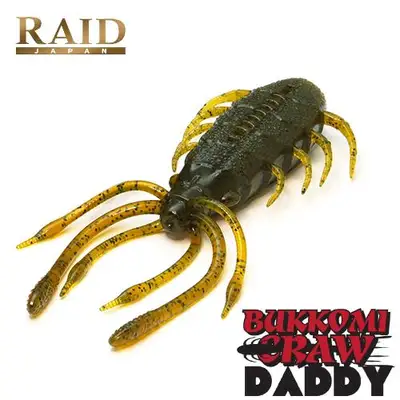 레이드재팬 붓코미 크로우 대디