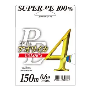 야마토요 아오리이카 컬러 4합사